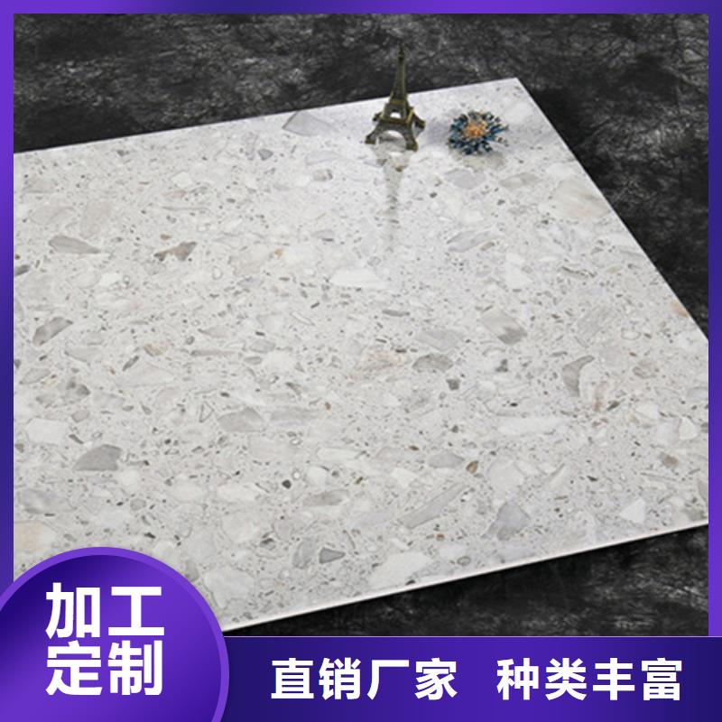 |呼和浩特|鄂尔多斯|通辽|锡林郭勒|阿拉善承盛地板砖,【仿古砖】货真价实