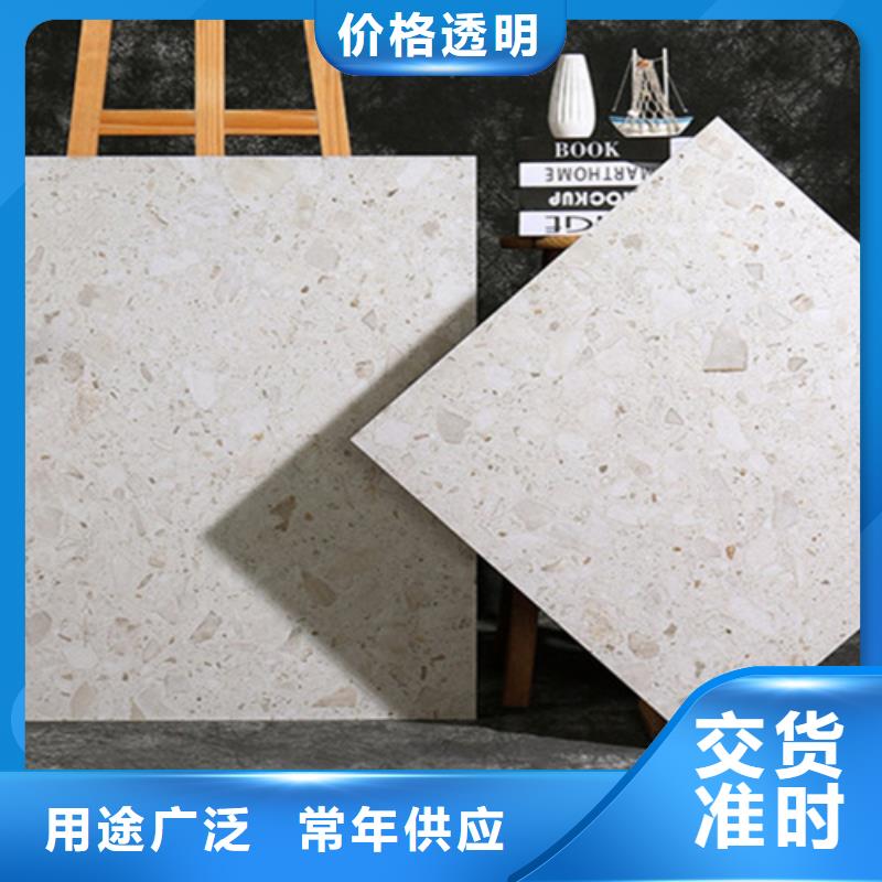 地板砖仿古砖厂家诚信可靠