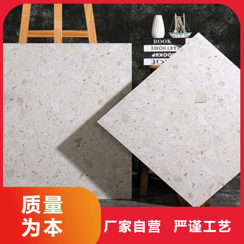 地板砖内墙砖一站式供应厂家