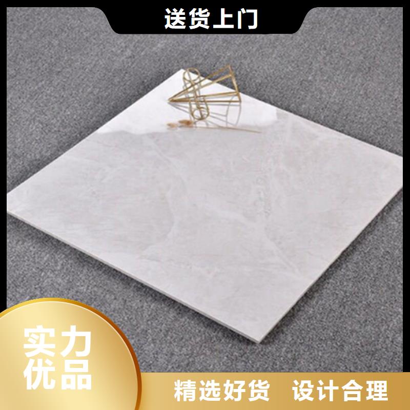 地板砖仿古砖用心做品质
