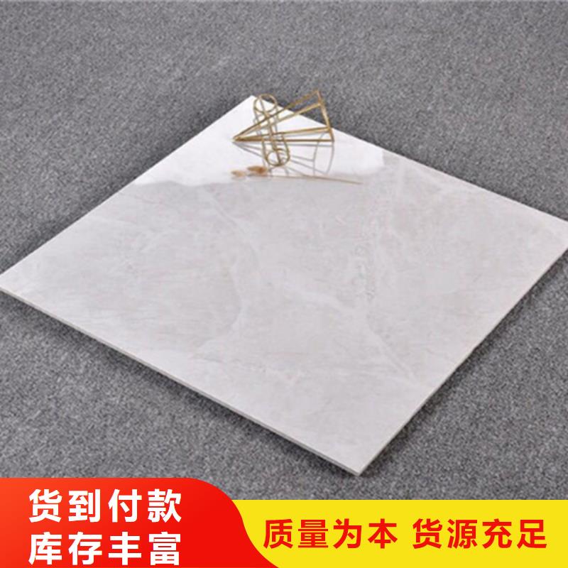 【地板砖】地铺严选材质承盛仿古砖
