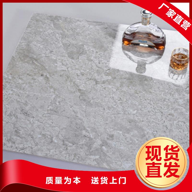地板砖仿古砖用心做品质