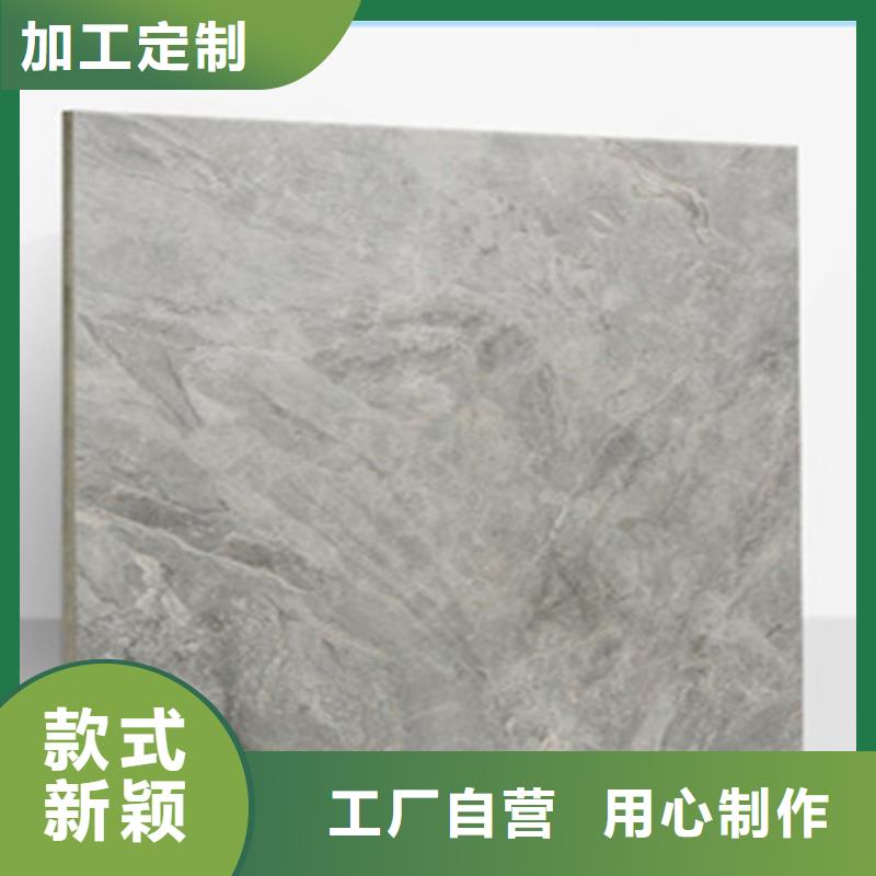 |呼和浩特|鄂尔多斯|通辽|锡林郭勒|阿拉善承盛地板砖,【仿古砖】货真价实