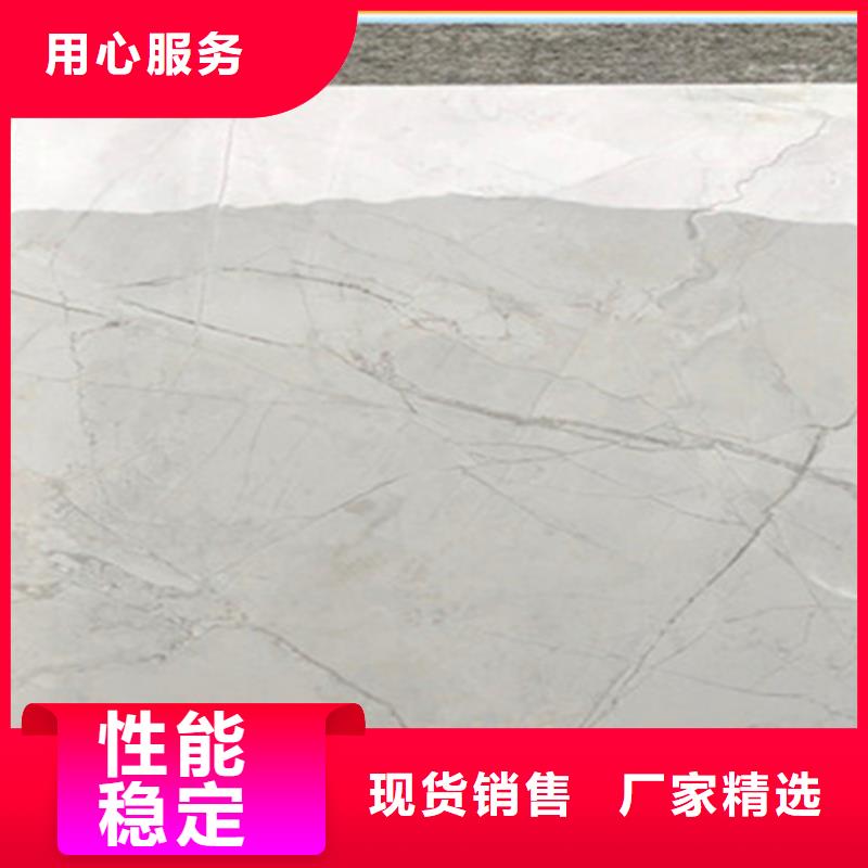 地板砖仿古砖售后无忧