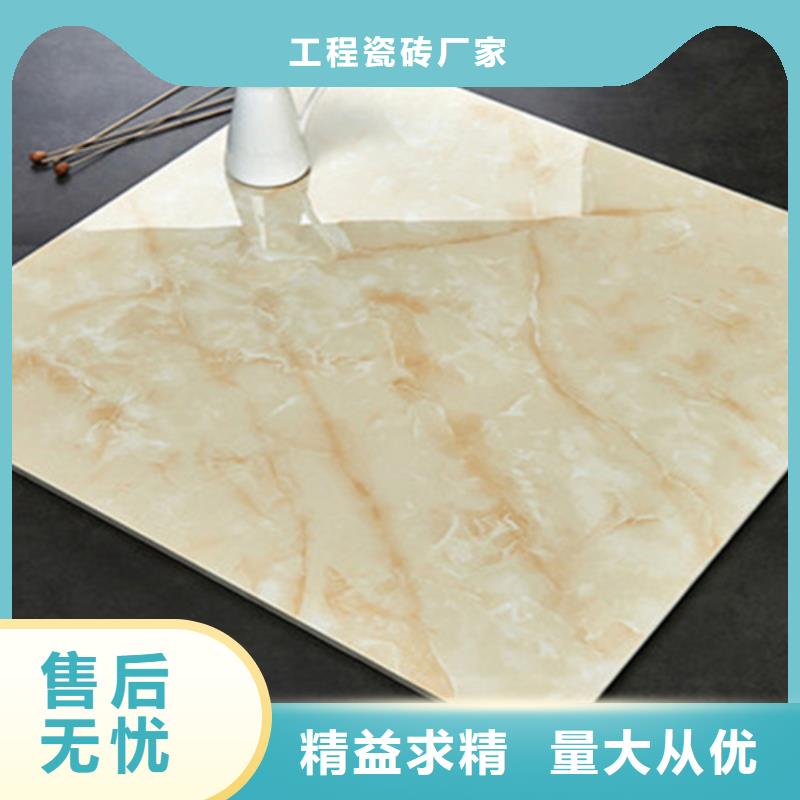 地板砖地板砖厂家一个起售
