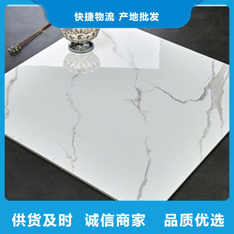 【地板砖】地铺严选材质承盛仿古砖