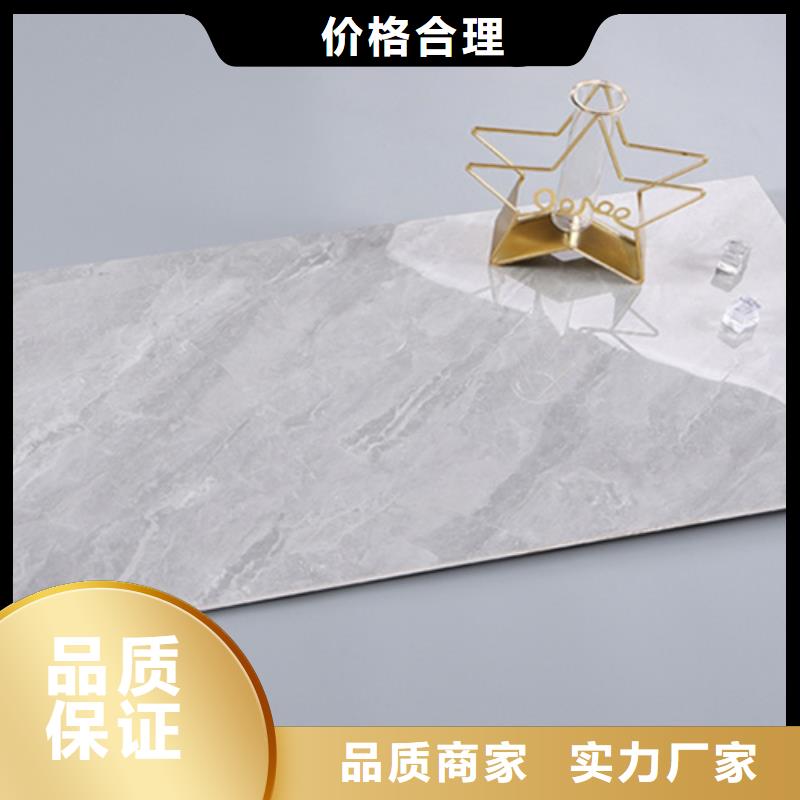 |黔东南|毕节|铜仁|贵阳承盛【内墙砖】_地板砖厂家经验丰富