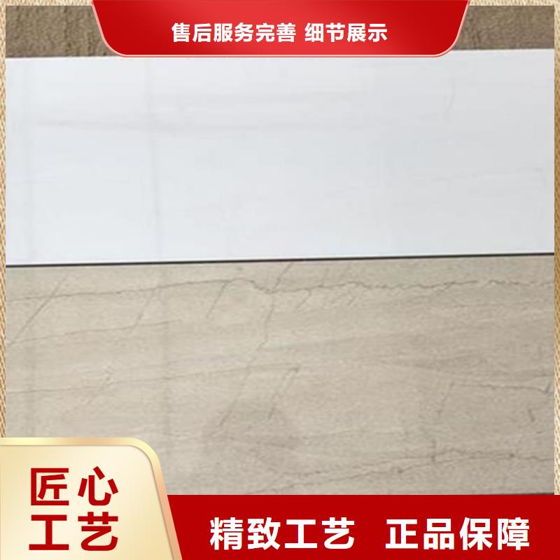 内墙砖仿古砖快捷的物流配送