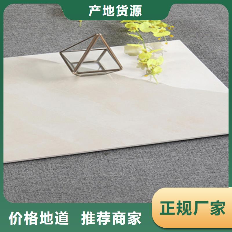 内墙砖仿古砖快捷的物流配送