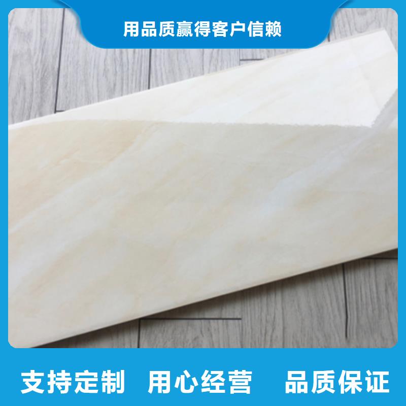 【内墙砖】 墙砖厂家从源头保证品质