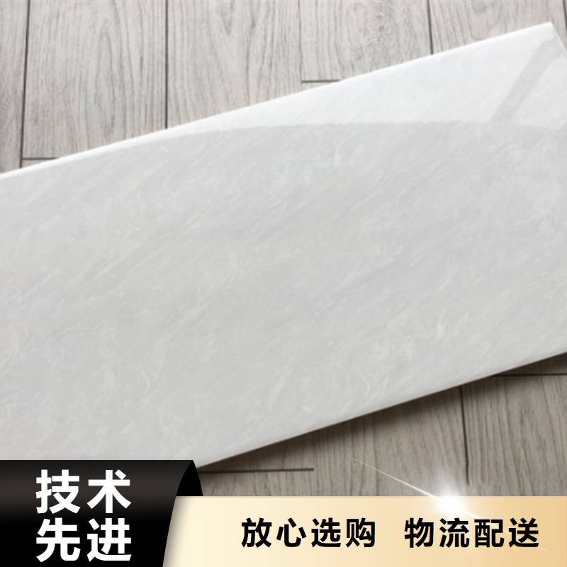 内墙砖地板砖懂您所需
