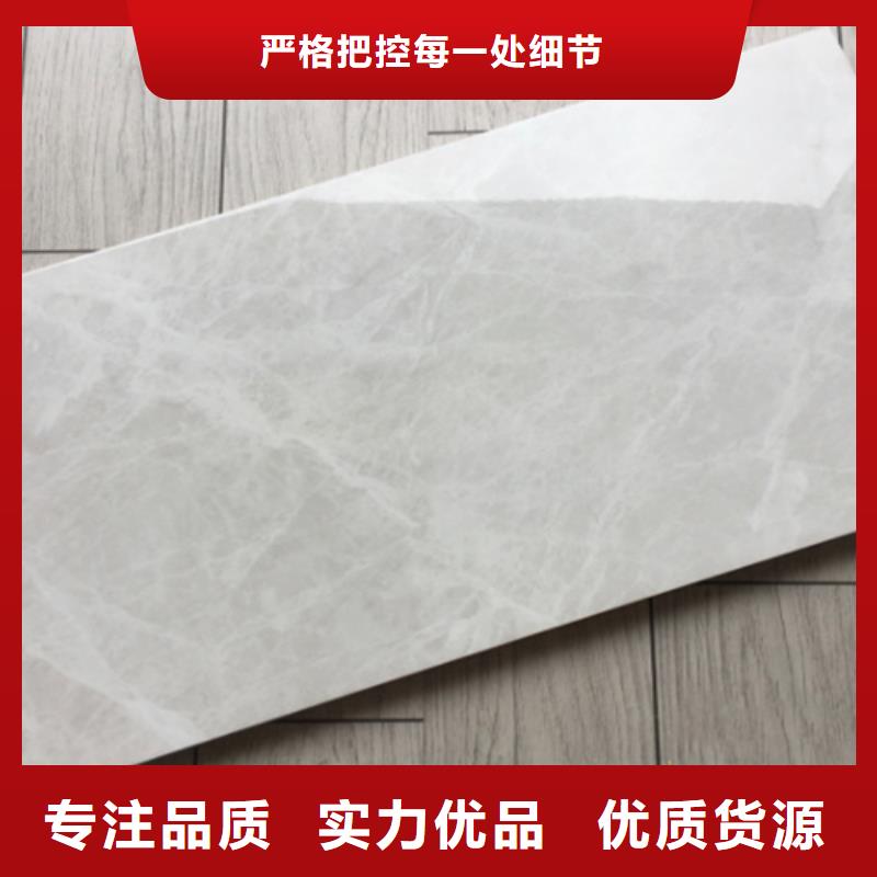 内墙砖地板砖懂您所需