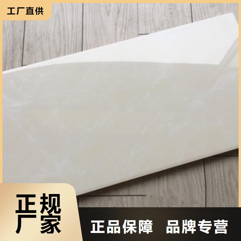内墙砖地板砖N年生产经验