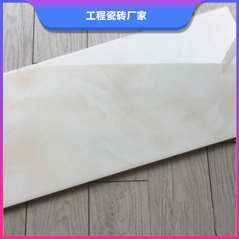 内墙砖_地板砖货源足质量好