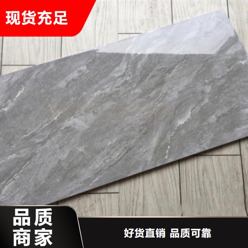 内墙砖_地板砖货源足质量好