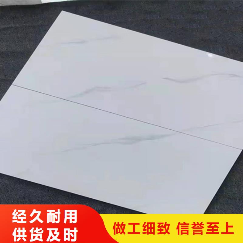 内墙砖_仿古砖厂家实力优品