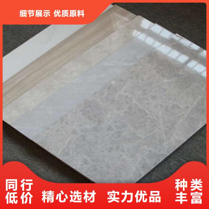 内墙砖地板砖厂家新品
