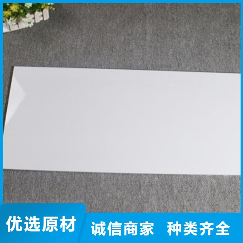 内墙砖地板砖厂家新品