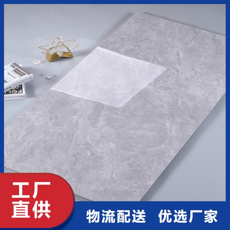 内墙砖-地板砖厂家供应采购