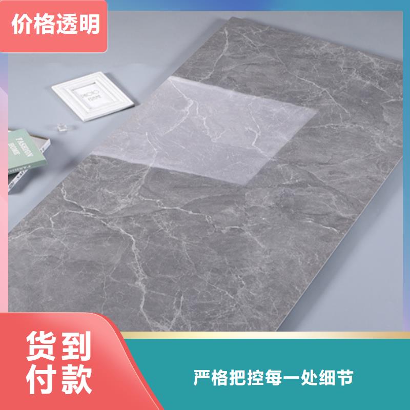 【内墙砖】 墙砖厂家从源头保证品质