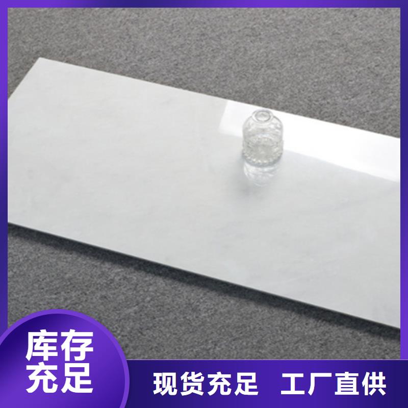 内墙砖地板砖厂家专注细节更放心