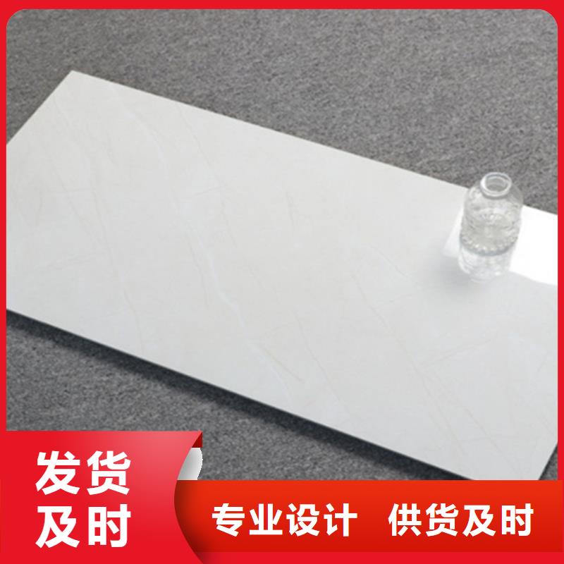内墙砖-地板砖厂家供应采购