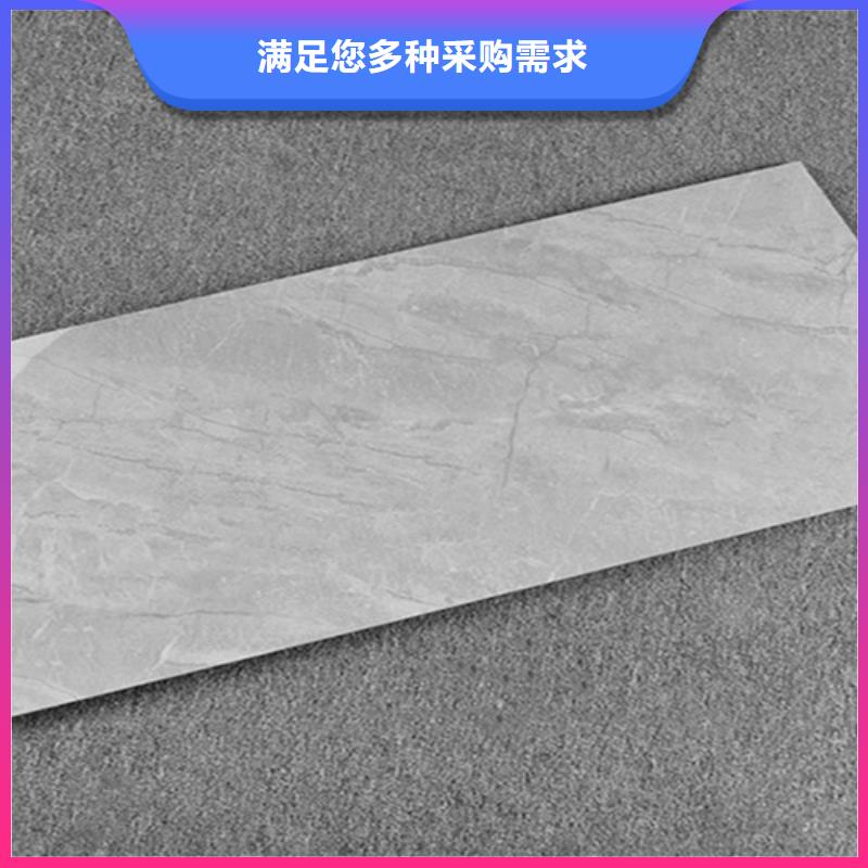 内墙砖地板砖厂家新品