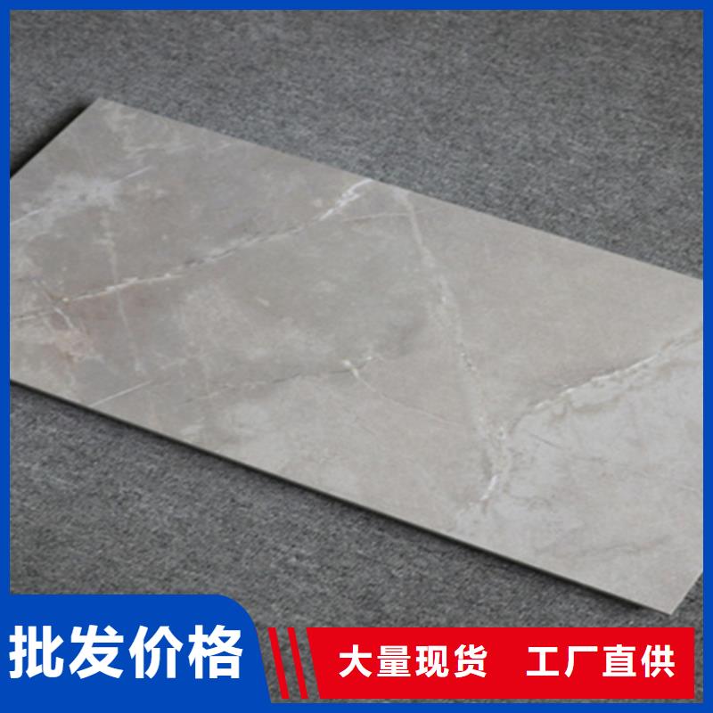 内墙砖仿古砖专心专注专业