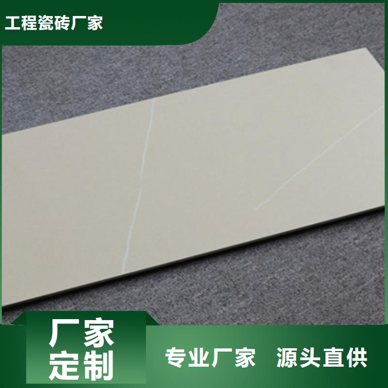 内墙砖地板砖厂家专注细节更放心