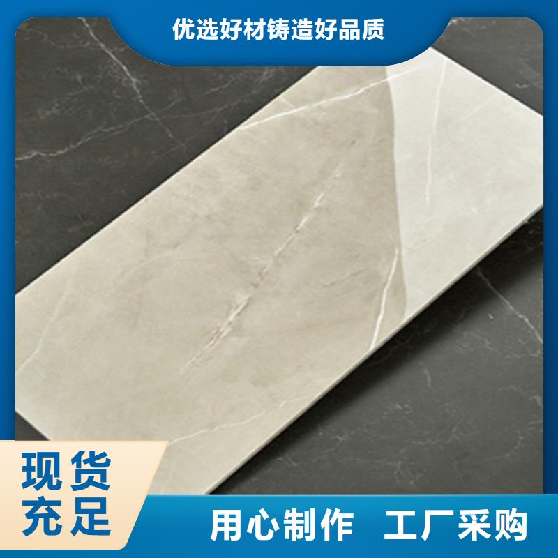 内墙砖_地板砖厂家专业供货品质管控