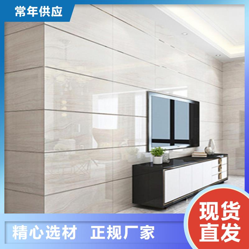 内墙砖_仿古砖详细参数