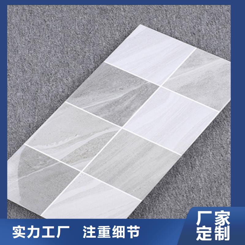 内墙砖精心