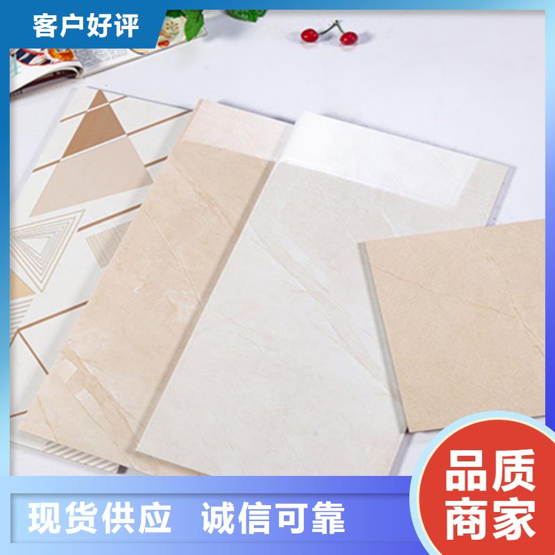 内墙砖地板砖厂家新品