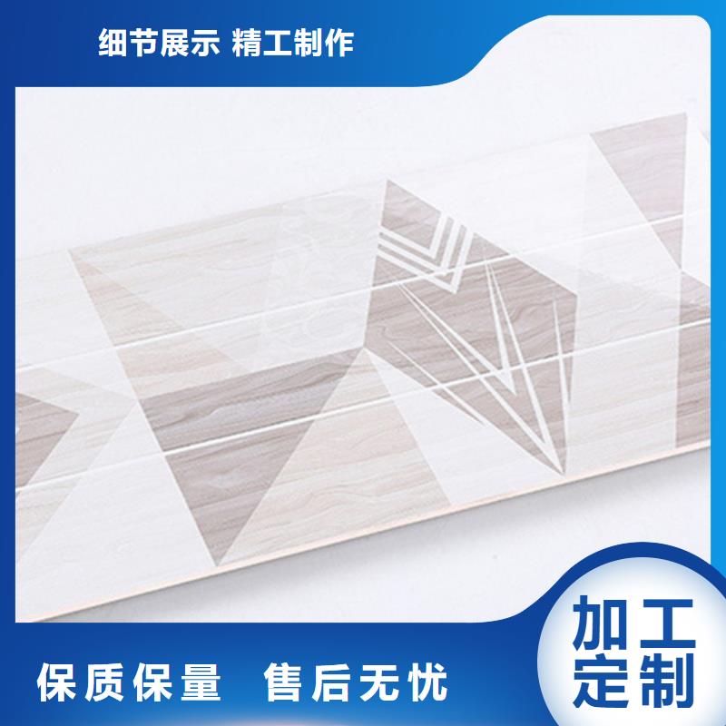 内墙砖_地板砖货源足质量好