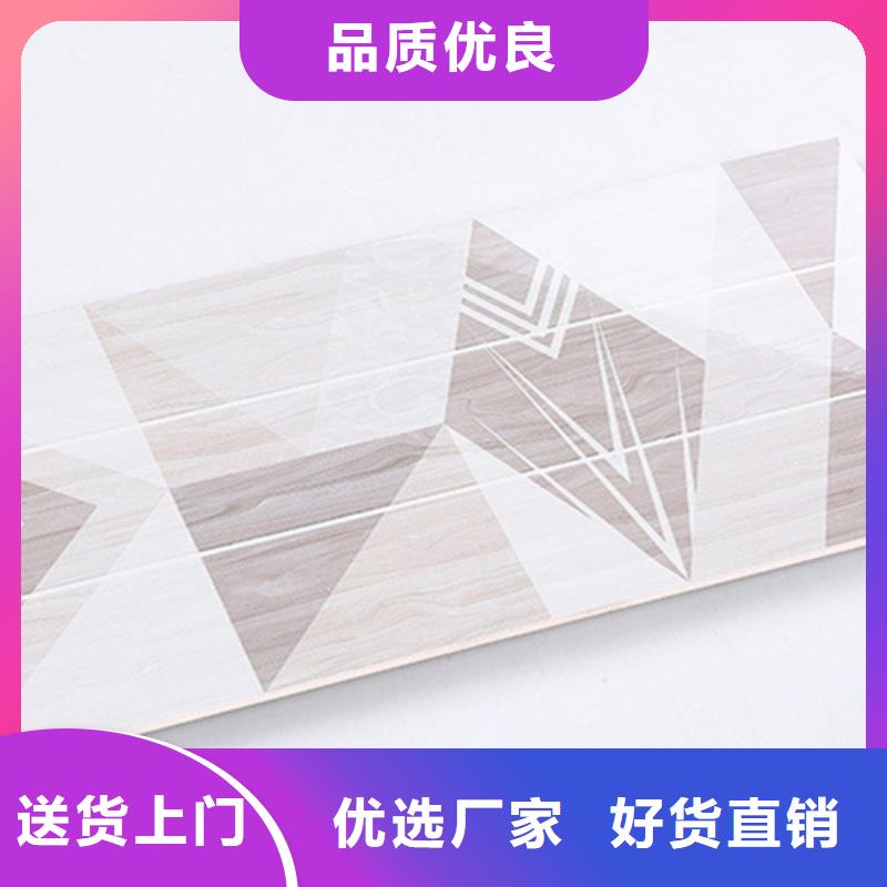 内墙砖品质优良