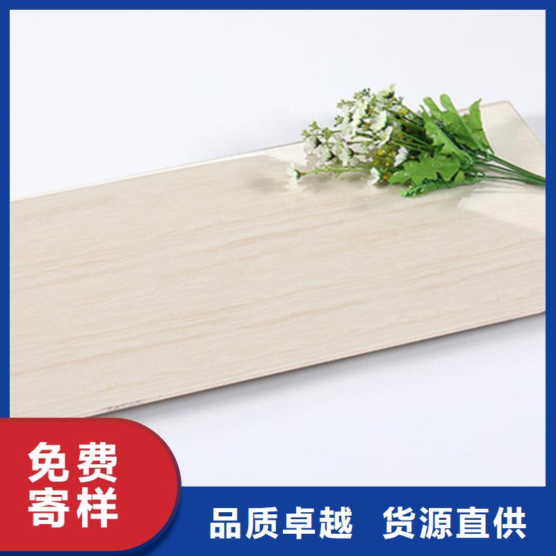 【 内墙砖,仿古砖质优价廉】