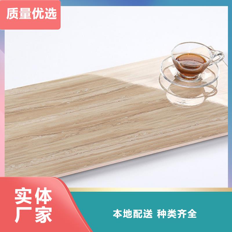 内墙砖_地板砖货源足质量好