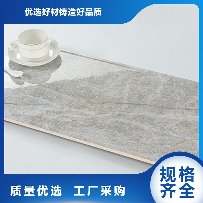【内墙砖】 墙砖厂家从源头保证品质