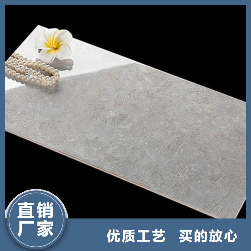 内墙砖仿古砖专心专注专业