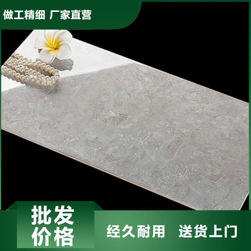 【内墙砖】 墙砖厂家从源头保证品质
