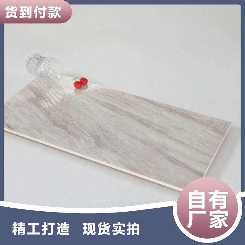 【 内墙砖,仿古砖质优价廉】
