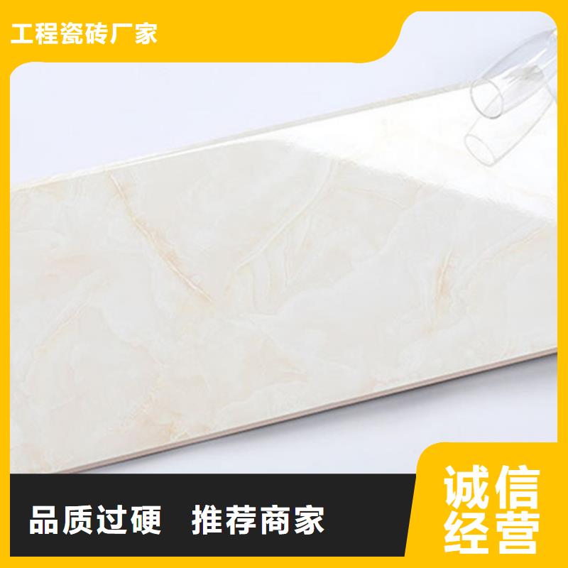 【 内墙砖,仿古砖质优价廉】
