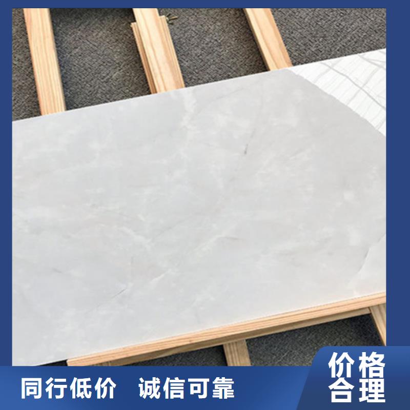 内墙砖_地板砖厂家专业供货品质管控