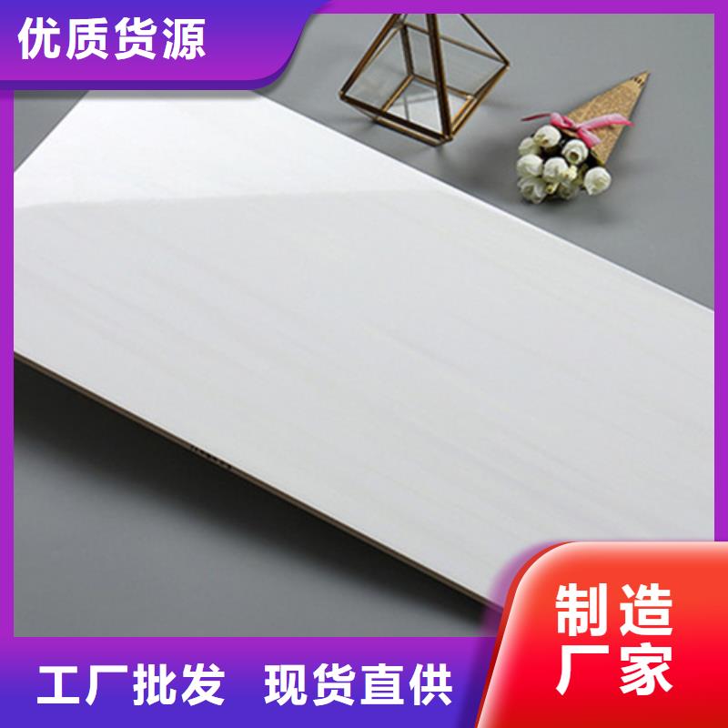 内墙砖仿古砖专心专注专业