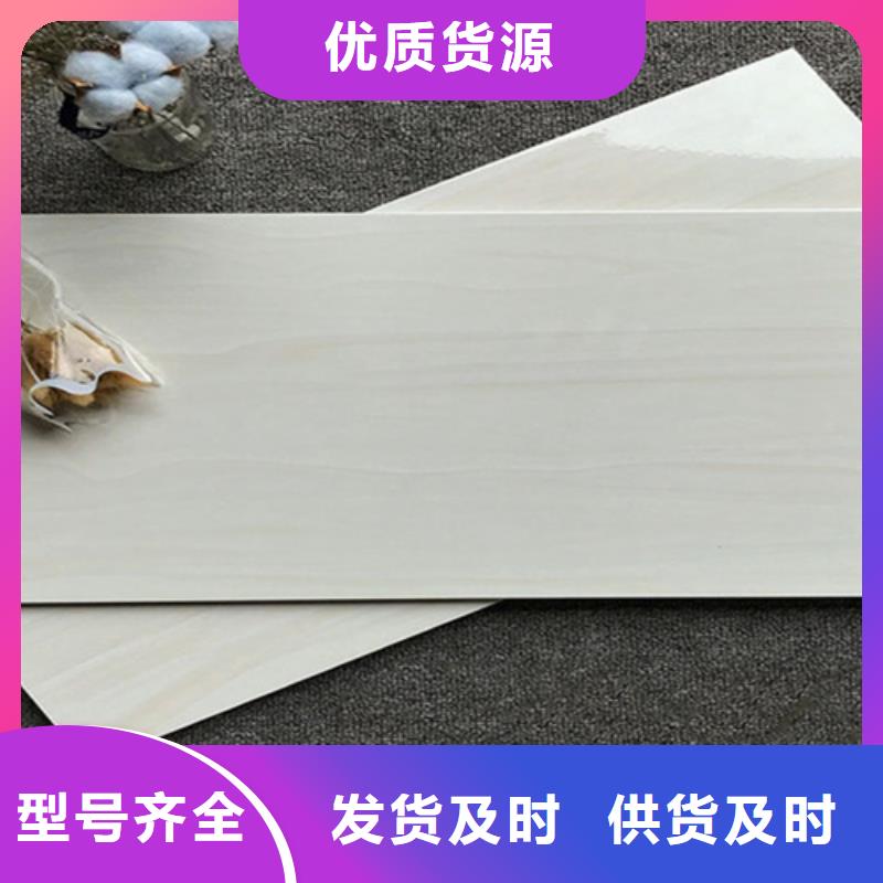 内墙砖仿古砖厂家认准大品牌厂家