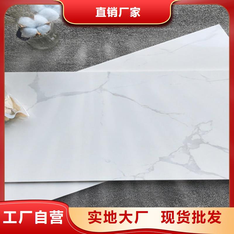 【 内墙砖,仿古砖质优价廉】
