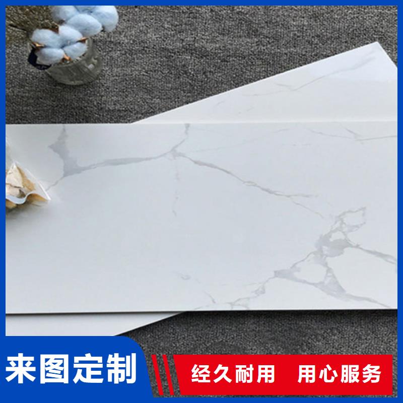 内墙砖地板砖高标准高品质