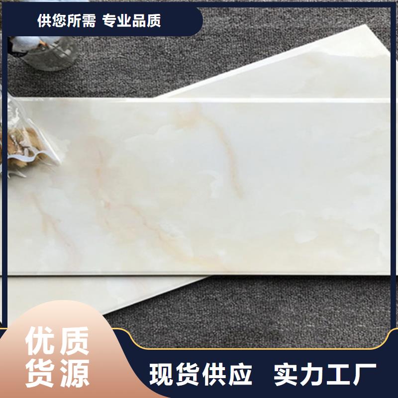 |黔东南|毕节|铜仁|贵阳承盛【内墙砖】_地板砖厂家经验丰富