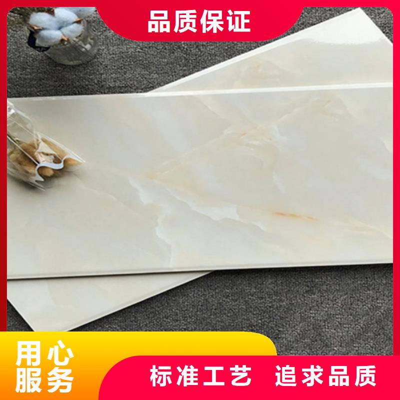 内墙砖仿古砖快捷的物流配送