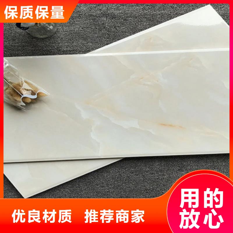 【 内墙砖,仿古砖质优价廉】